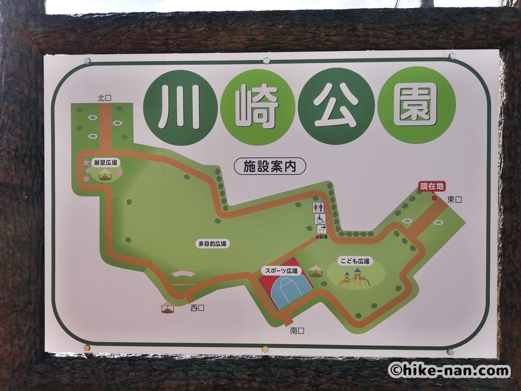 19年 うるま市の川崎公園は出来たばかりでとても綺麗ですよ ヒケナンブログ