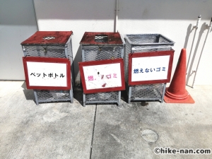 【公園】沖縄市若夏公園_ゴミ箱