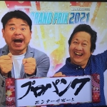 優勝はリップサービス！「新春！Oh笑いO-1グランプリ2021」【沖縄のお笑い大会】_プロパン7