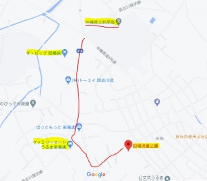 【2021年】うるま市の田場児童公園は広い広場と巨大コンクリート滑り台が楽しい！_行き方