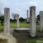 【2021年】連結型の巨大遊具が楽しすぎる！沖縄市の黒潮公園は広場と巨大遊具が魅力的な公園です！_魔法陣