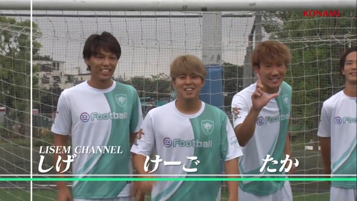 【最新版】日本Youtube界最強のサッカーチーム「WINNER'S」のメンバー一覧まとめ！_しげ選手、たか選手、けーご選手