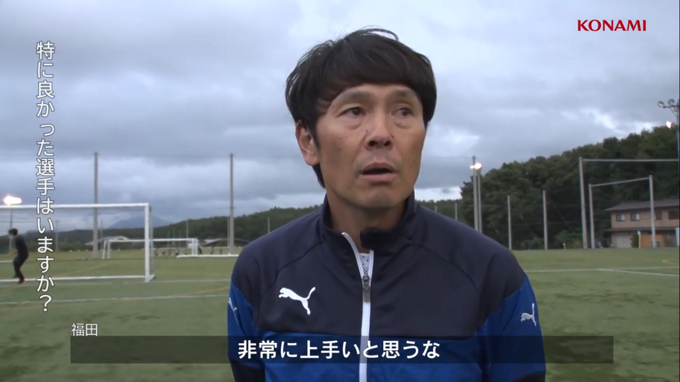 Winner S あゆむ 身長や年齢 サッカー経歴は 帝京長岡エース ヒケナンブログ