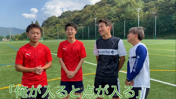 「あざっす」サッカーWINNER'S（ウィナーズ）の初期メンバー！身長や年齢、サッカー経歴、名前の由来などをご紹介します！_「俺が入ると、点が入る（失点）」ネタ
