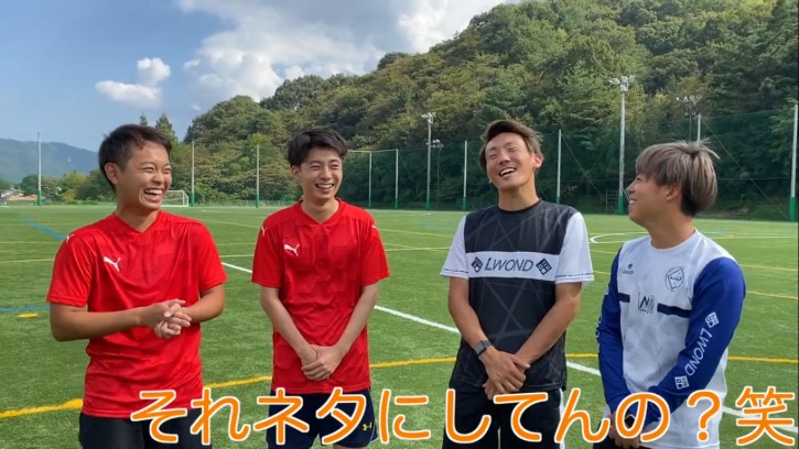 「あざっす」サッカーWINNER'S（ウィナーズ）の初期メンバー！身長や年齢、サッカー経歴、名前の由来などをご紹介します！_「俺が入ると、点が入る（失点）」ネタ2