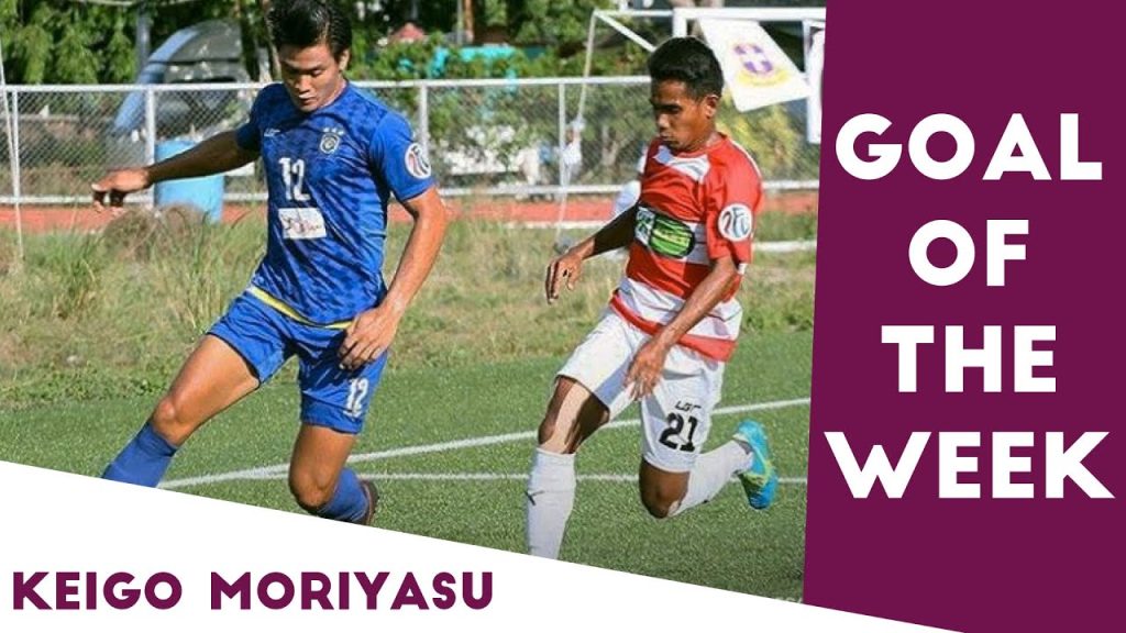 Goal of the Week: Keigo Moriyasu (JPV Marikina 1-0 Global Cebu FC)_サムネイル画像（The PFL Hub：https://youtu.be/tqNUjYaX_HE）